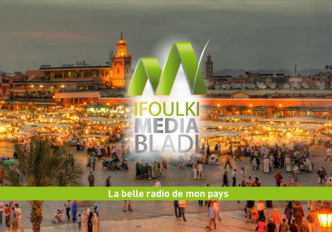 UNE RADIO MAROCAINE POUR LA DIVERSITÉ, L'ÉMANCIPATION ET LA CULTURE
